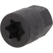 Ks Tools 450.0501 Steeksleutelelement