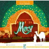 BLOOMSBURY Merv - Games Bordspel