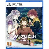 Mizuchi | PS5