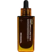 Mediheal - Vitamin Derma Ampoule Brightening LW - 50 ml