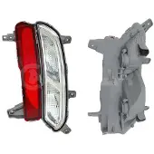 Alkar 2253655 Mistlamp