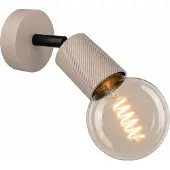 Segula Wandlamp Bronx zand bruin