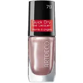 Artdeco Quick Dry Nail Lacquer Iced Rose 10 ml