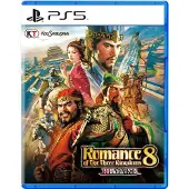 Romance of the Three Kingdoms 8 Remake | PS5