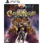 Candle Light | PS5