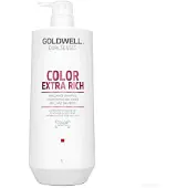 Goldwell DualSenses Color Extra Rich Shampoo