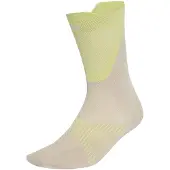 Adidas Sportsokken 'RUNNING LIGHT CREW' beige / citroengeel
