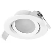 Osram HOMELIGHTING 4058075853812 Plafondspot, LED-plafondspot LED-module LED vast ingebouwd Wit