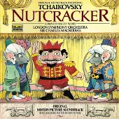 Import Nutcracker