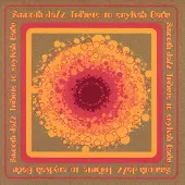 Import Smooth Jazz Tribute To Erkyah Badu Vol.1