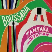 Proper S&D Consignment Boussadia
