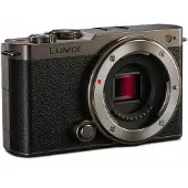 Panasonic LUMIX S9 Body Titanium Black