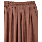 MixRay Hoge Taille Maxi Rok met Touwtje Taille