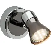 Brilliant Led wandspot Jupp Led
