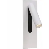 Astro Fuse Inbouw Leeslamp Fuse 3 | Matt White