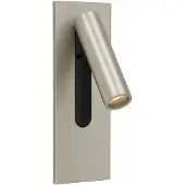 Astro Fuse Inbouw Leeslamp Fuse 3 | Matt Nickel