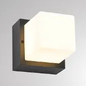 Molto Luce Wandlamp buiten FYNN-O, zwart, Aluminium, Modern, Wandlamp buiten