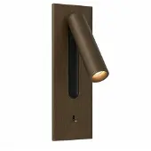 Astro Fuse Inbouw Leeslamp Fuse 3 with Toggle|Switch | Bronze