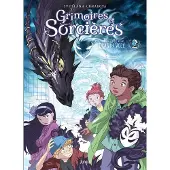 Jungle GRIMOIRES ET SORCIERES,02