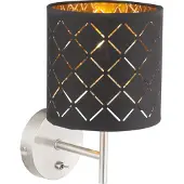 Globo Design wandlampje Clarke rond