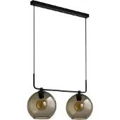 Lyora Wandlamp Monaco 2-lichts met glas