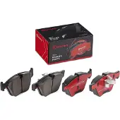 Brembo Remblokkenset, schijfrem P 06 040X
