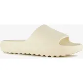 Adidas Muiltjes 'Adilette Lumia' wolwit
