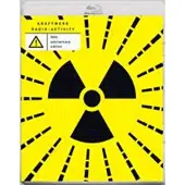 PARLOPHONE Kraftwerk - Radio-activity (50th Anniversary Edition) Blu-ray