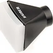 Kaiser Fototechnik Diaviewer 5x5