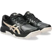 Asics Gel-peake 2 Kids