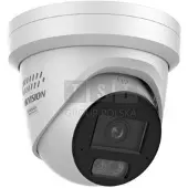 Hikvision DS‑2CD2387G3‑LIS2UY/SRB | 8MP
