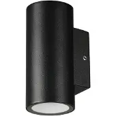 Fantasia wandlamp 3434050 zwart - IP65 - 2 lichtbronnen - 3000K