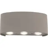 Paul Neuhaus LED-wandlamp buiten Carlo, crème / amber, Aluminium, Modern, LED wandlamp buiten
