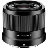 Viltrox 20mm f/2.8 AF STM Nikon Z-mount objectief