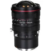 Laowa 15mm f/4.5R Zero-D Shift Canon RF-mount objectief