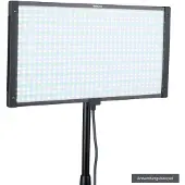 Nanlite Pavoslim 120C