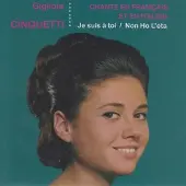 Socadisc Cnt Chante en français et en italien
