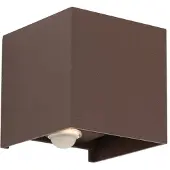 Orion Wandlamp buiten met bewegingssensor Cube-S, wit / opaal, Aluminium, Modern