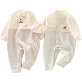 VBM babypyjama - zalig zacht - 6-9 maand