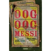 Inside Oog in oog met Messi (Paperback)