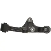 Blue Print Draagarm ADG086114 Blue Print voor o.a. KIA