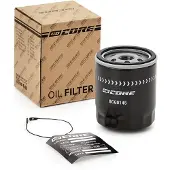 GoCORE GCG0145 Oliefilter