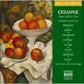 OUTHERE Various Artists - Art And Music: Cézanne (CD)