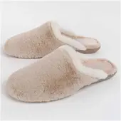 Montevita Slipper Louslip2 Beige