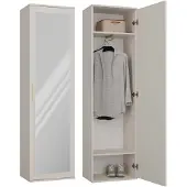 Top E Shop Garderobe DUO KASJMIER