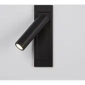 Lyora Bedlampje Marylebone inbouw zwart