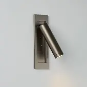 Lyora Bedlampje Marylebone inbouw brons