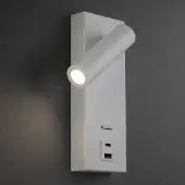 Lyora Wit bedlampje Marlow met USB