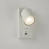 Lyora Bedlampje Moon 1 wit met usb