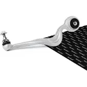 RIDEX 273C2386 Draagarm